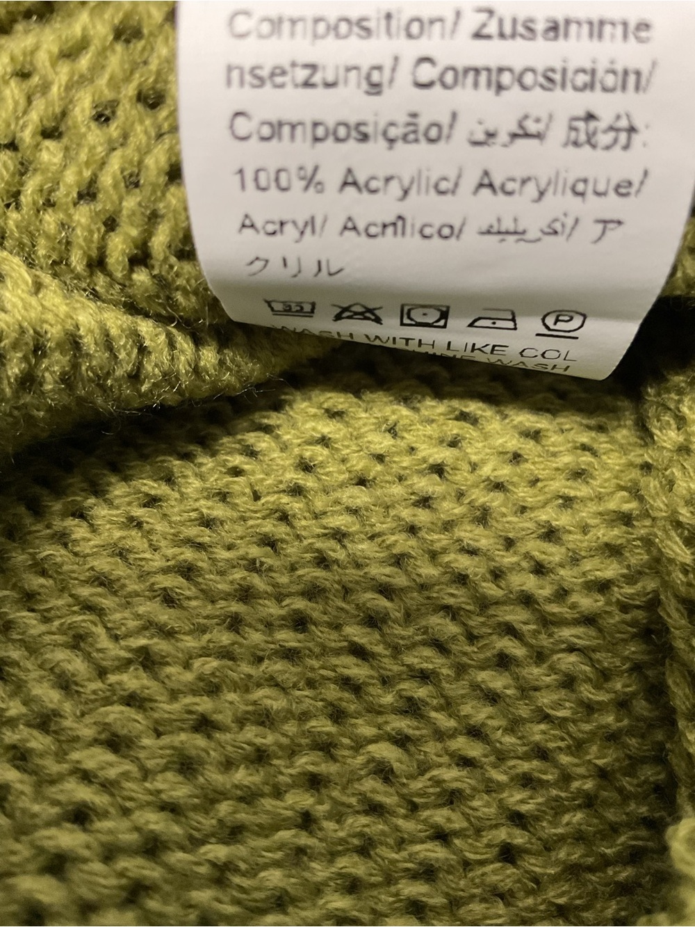 Romwe Mushroom Frog Cardigan Cropped Green Cottagecore Knit M - Picture 7 of 7